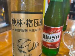 -玫瑰红烤羊排(北新桥三条店)