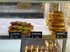-甜嘟嘟烘焙坊(舒城路店)
