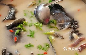 Bighead Carp Head Soup