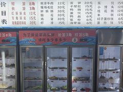 -小向麻辣烫(天街总店)