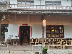 -田小狗的饭店(才子佳郡店)