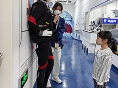 -沈阳海洋探索中心