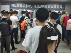 -沈阳站