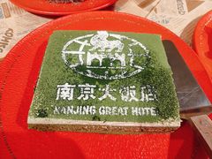 -晶丽香榭自助餐(南京大饭店)