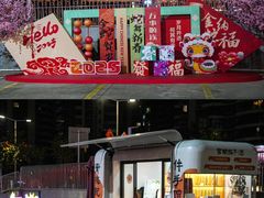 -澳门环岛游湾仔码头