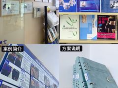 -体博士·疼痛调理·体态矫正·运动康复中心(大望路华贸店)