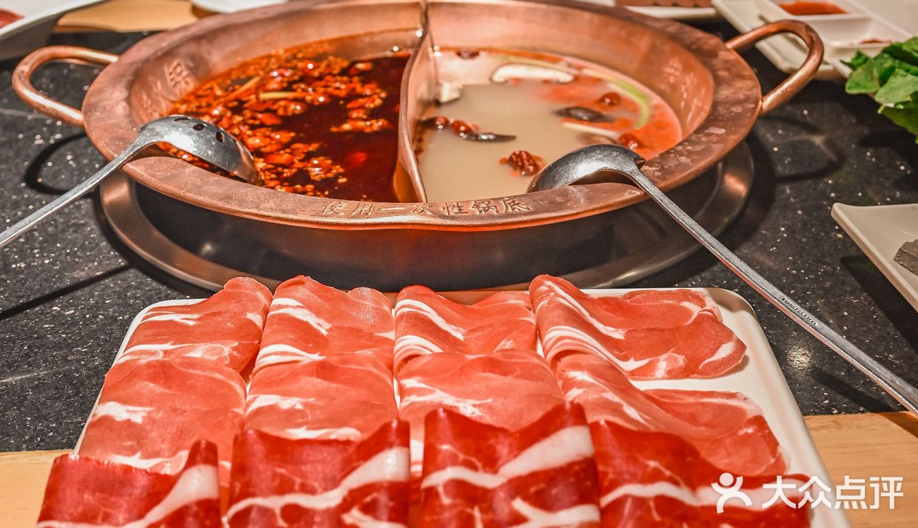 今年双十一连火锅都内卷了！道道11元还不冲！