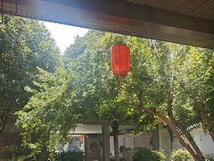 -郭鸡肉·非遗餐厅(安仁古镇店)