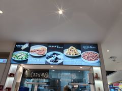 -桂在香知桂林米粉(南岗松雷店)