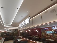 -千日贺茶餐厅(开发区安盛店)