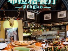 自助取餐区-布拉格餐厅· 中欧捷克菜(全国首店)