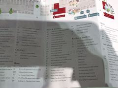 导购图-伦敦比斯特购物村