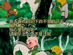 -万达影城(锦华万达广场IMAX店)