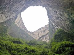 -小寨天坑