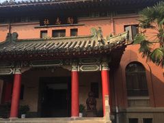 -南京钟山宾馆(江苏省会议中心)