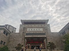 -岳阳市博物馆