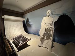 -马鞍山市博物馆