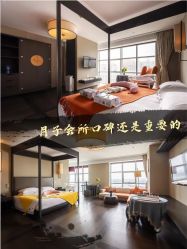 点击看大图 -Babysky · 琅悦月子会所(花木店)