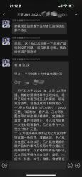 -纯白旅拍婚纱摄影(三亚店)