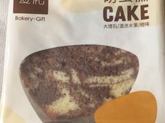 -LOVEGIFT爱礼(八佰伴店)
