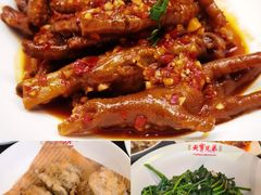 -天宝兄弟(前海壹方城店)