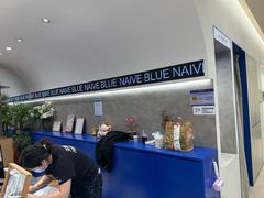 -天真蓝照相馆(上海中山公园龙之梦店)