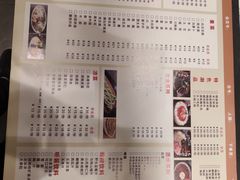 五花匙-小牛海记潮汕牛肉店(永定路店)