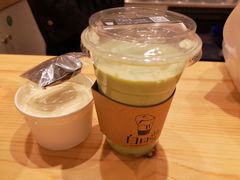 -白日梦奶茶