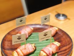 -saigon saigon | 西贡西贡(滨北店)