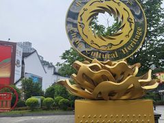 -泸州老窖景区
