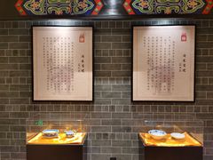 大堂-聚春园自助餐厅(东街口店)