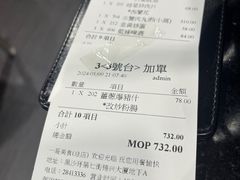 -一哥美食(总店)