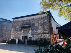 -黎阳老街