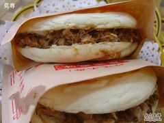 肉夹馍-左陕右甘(亚运村店)