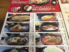 -雷门拉面店(新光天地店)