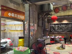 -五马集·海鲜·温州大牌档(黑金冠五马街十字路口店)