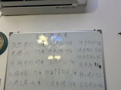 -清真宏玉祥黄门脸餐厅(华荫东里店)