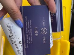 -青海名吃尕张娃非遗烤肉(海湖总店)