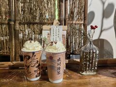 -成川茶店·潮汕工夫浓茶(万象店)