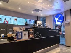 -瑞幸咖啡(三里屯SOHO-6号楼店)