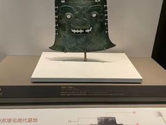 -齐文化博物馆