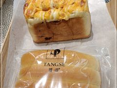 -糖涩(新佳丽店)