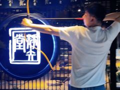 -轻武堂传统射箭·功夫茶·射击体验馆(仁和新城店)
