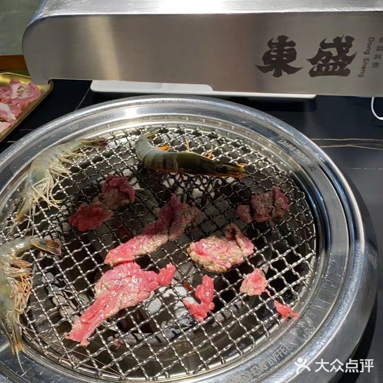东盛烤肉自助