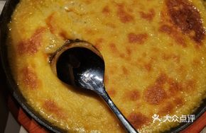 Durian Cheese Roasted Yellow Millet