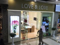 -万达广场(南京江宁店)