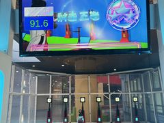 -重庆际华园室内极限运动中心