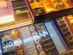 -GANSO元祖食品(双井店)