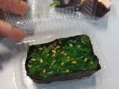 -池田寿司·新鲜现做(朝阳大悦城店)