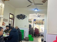 -杨记小炒老店